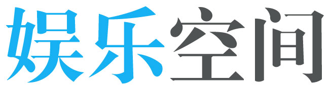 先鋒周刊